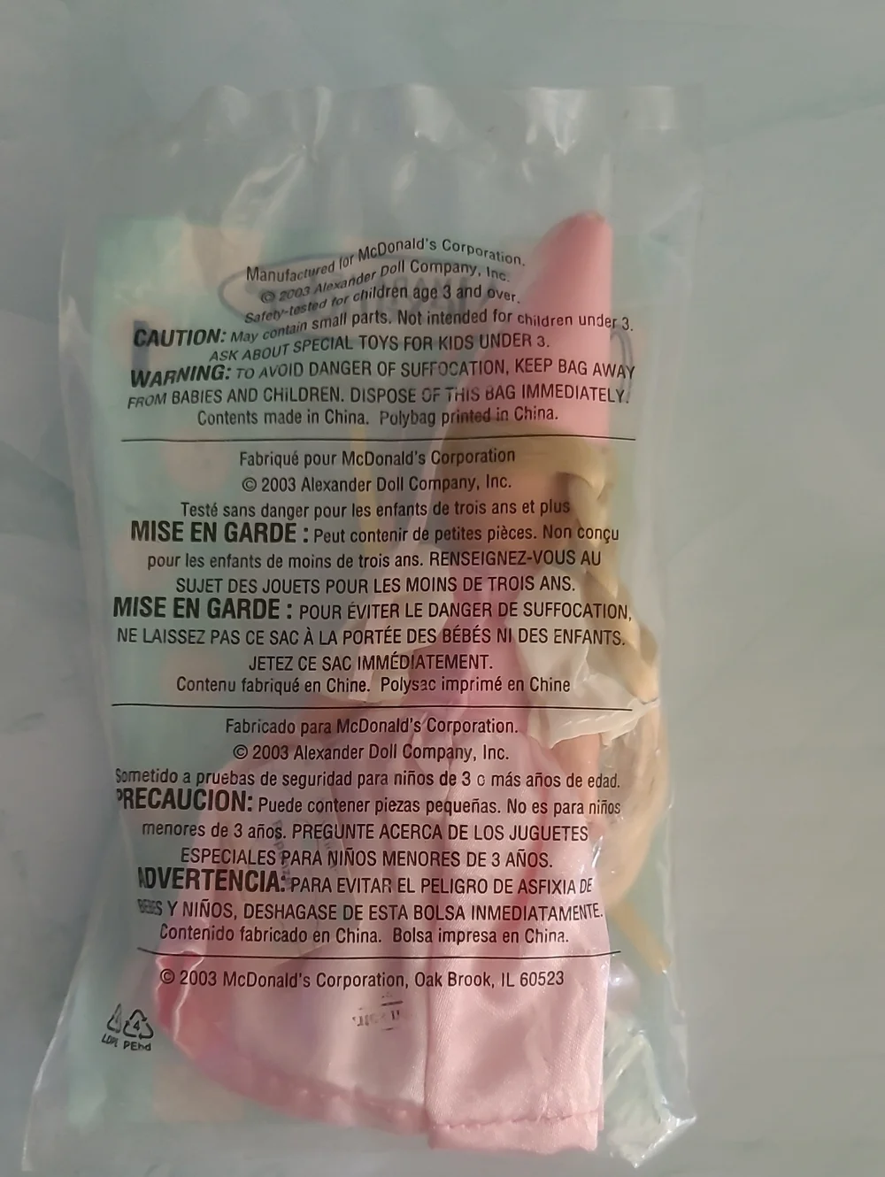 McDonalds Madame Alexander Rapunzel 2003